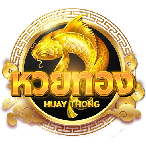 เว็บหวยทอง